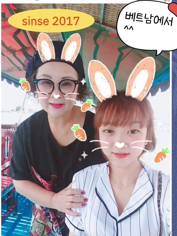 챠밍 성혼 커플 사진 33